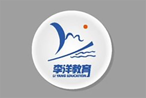 新李洋教育·东平朗文英语培训学校