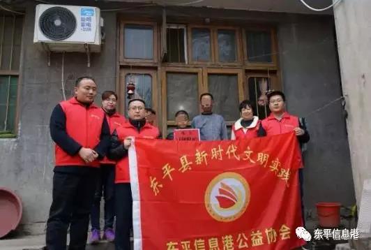 爱心传递,再次与“彩虹”相约!