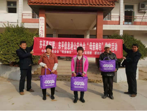 20191122梯门母亲邮包公示