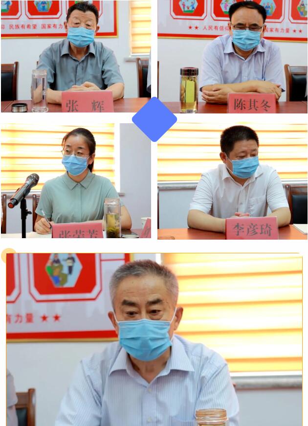 东平信息港公益协会关工委成立仪式圆满举行！