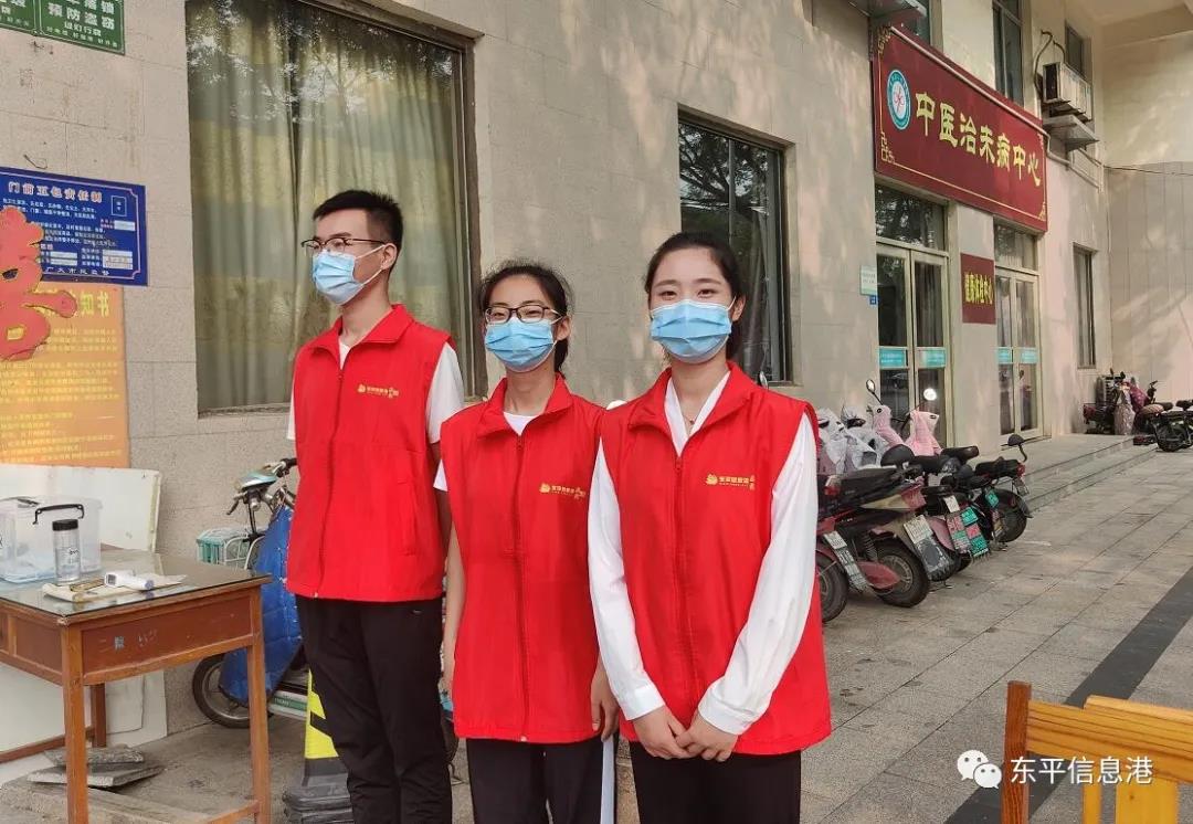 疫情防控不放松 志愿服务向前冲——信息港公益协会在行动......