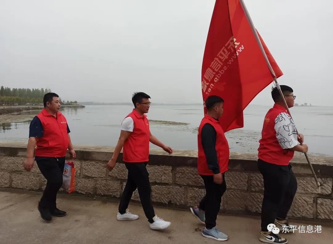 东平信息港公益协会志愿者，奔赴一线助力防汛抗洪工作