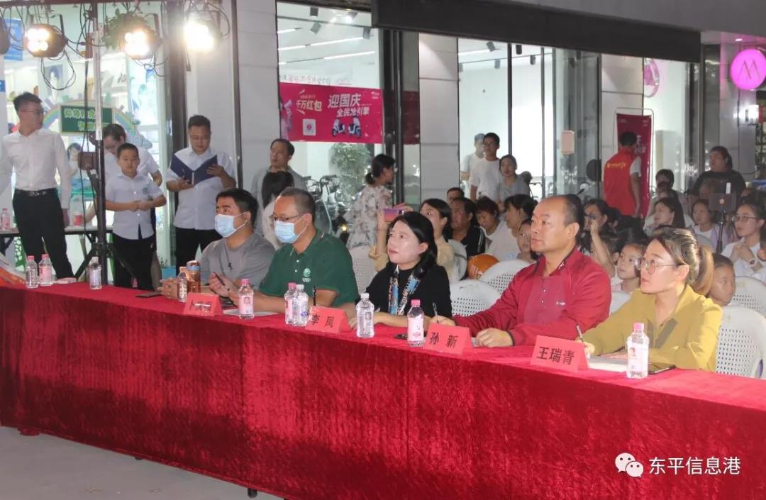 “诵百年风华 读万里山河”——朗读者大会诵读中礼赞伟大祖国