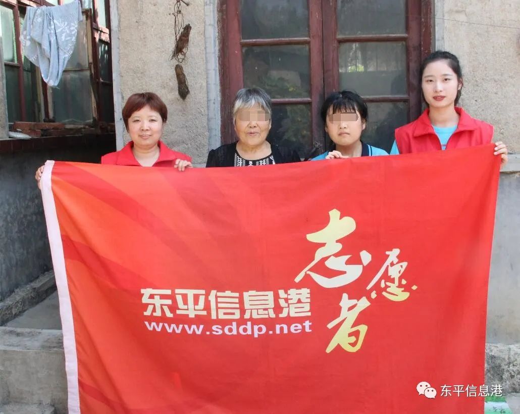 「网络中国节·中秋」——“港湾妈妈”爱陪伴志愿者走访慰问困境儿童