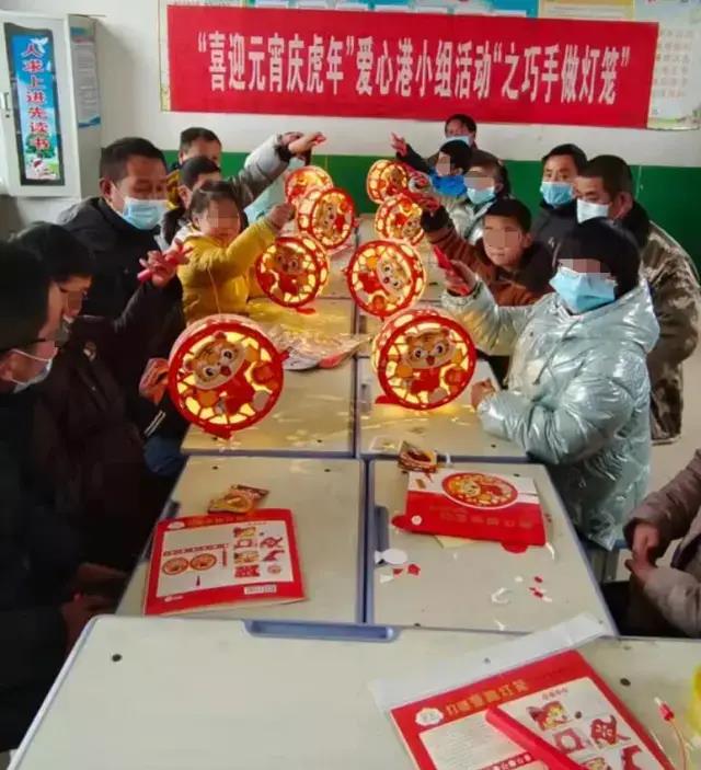 东平信息港公益协会开展喜迎元宵节 巧手做花灯关爱困境儿童活动
