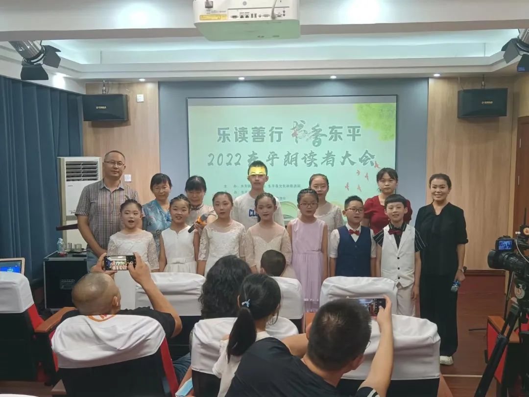 2022东平朗读者大会“歌曲里的文学”主题活动圆满举行