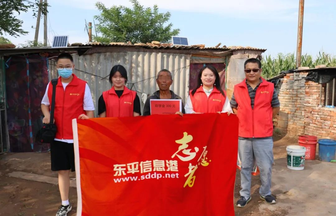 东平信息港公益协会开学前入户走访，助力青少年健康成长