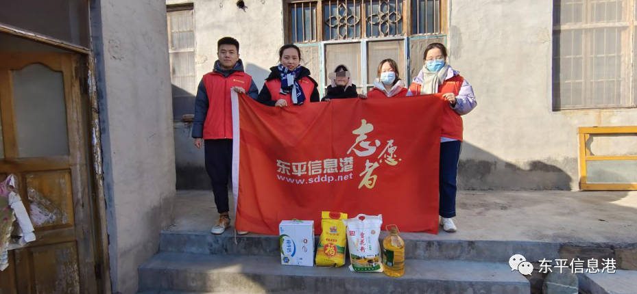捐资助学,情义无价——东平信息港公益协会在行动