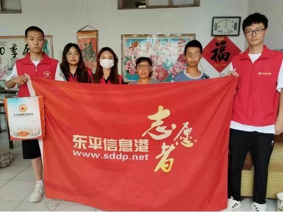 东平港湾”困境、留守儿童关爱服务活动走进彭集街道