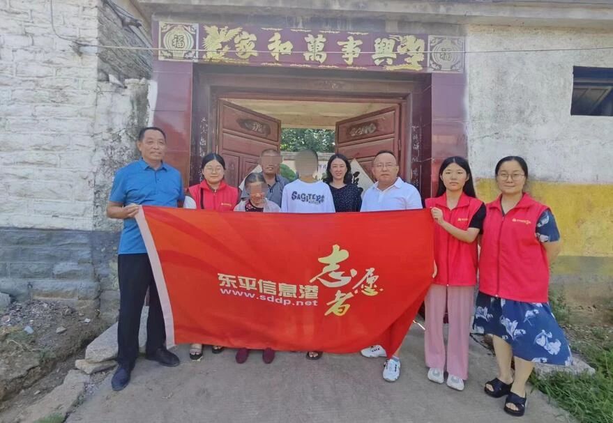 助学筑梦谱担当!东平信息港公益协会在行动