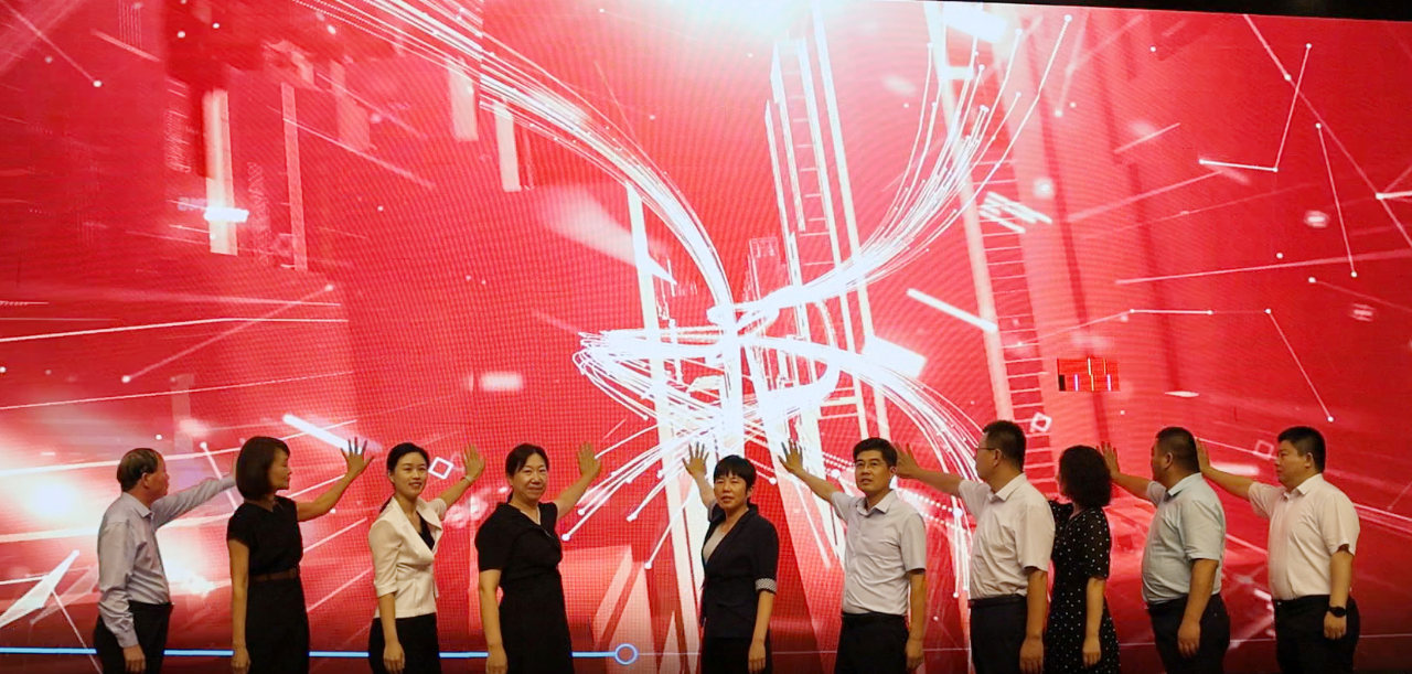 民生汇大爱 助梦向未来|2023年东平县公益助学活动启动仪式