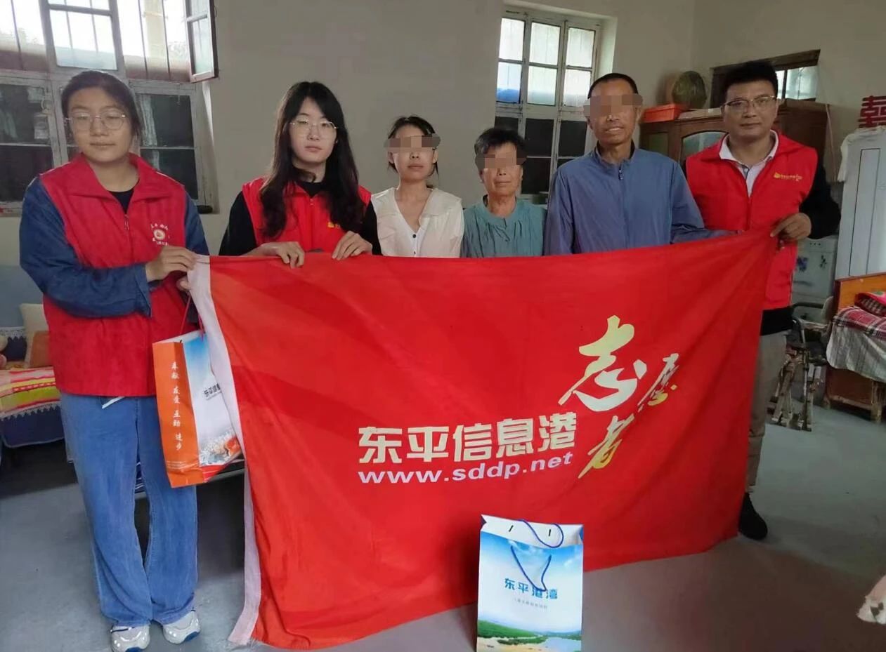“东平港湾”困境、留守儿童关爱服务活动走进东平街道