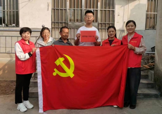 真情帮扶暖人心!东平信息港公益协会开展爱心助学活动