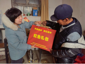 真情暖人心——东平信息港公益协会开展“红色礼包”关爱特困老人活动 ... ...