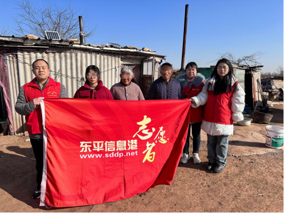 传递爱心，照亮希望——东平信息港公益协会走访慰问留守、困境儿童 ...