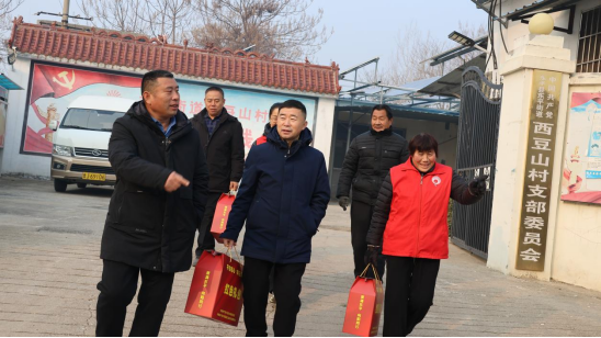 情暖寒冬，关爱老人——东平县“红色礼包”关爱特困老人走进东平街道西豆山村 ...