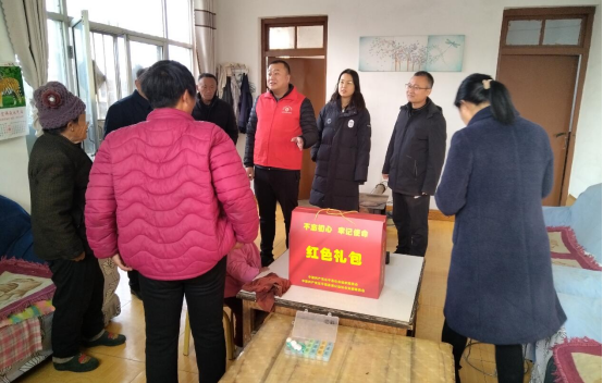【寒冬送温暖】东平信息港公益协会开展“红色礼包”走访活动 ...