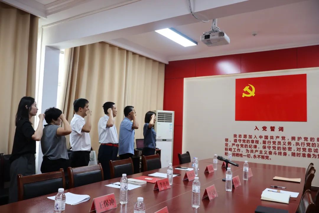 “党建引领助特困 红色礼包暖人心” 东平特困老人“红色礼包”捐赠仪式暨主题党日活动 ...