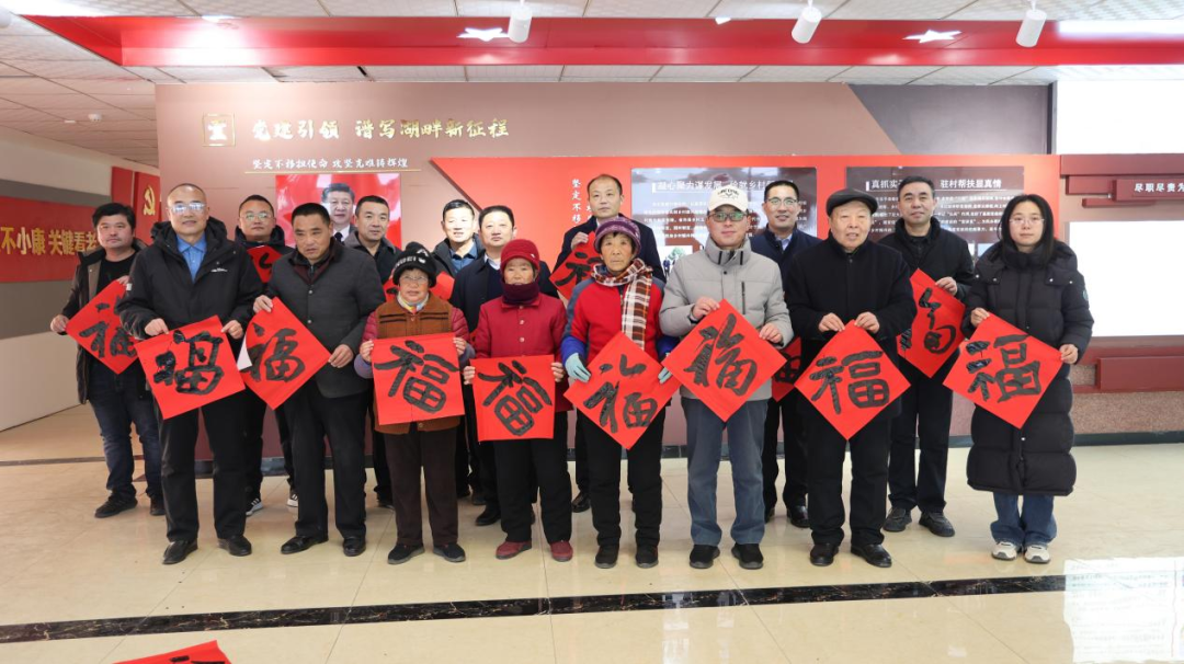 东平县社会组织党委开展“新春走基层 寒冬送温暖”主题党日活动 ...