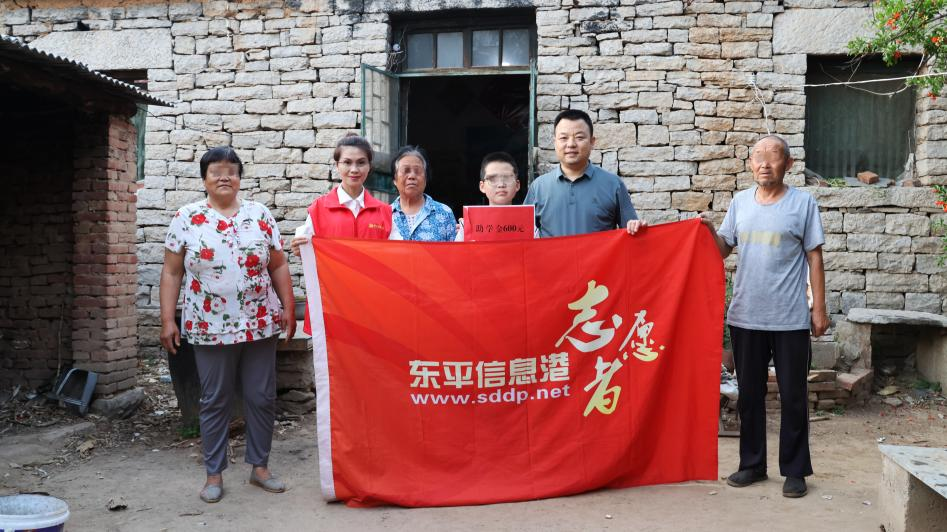 东平信息港公益协会“六一爱心行动”:真情慰问送温暖,关怀童心献爱心 ... ...