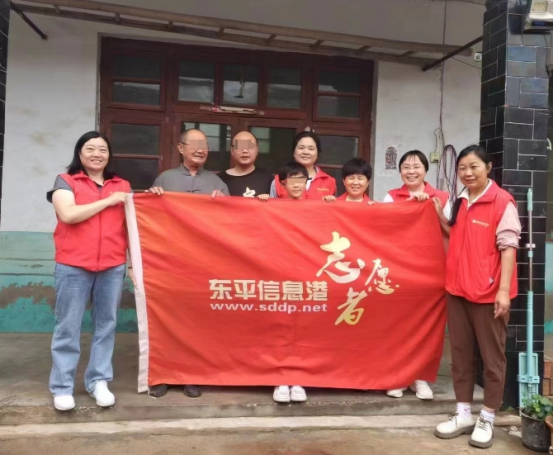 以爱相伴 陪你长大|东平信息港公益协会“港湾妈妈”爱陪伴志愿者走访进行时 ... ... ...