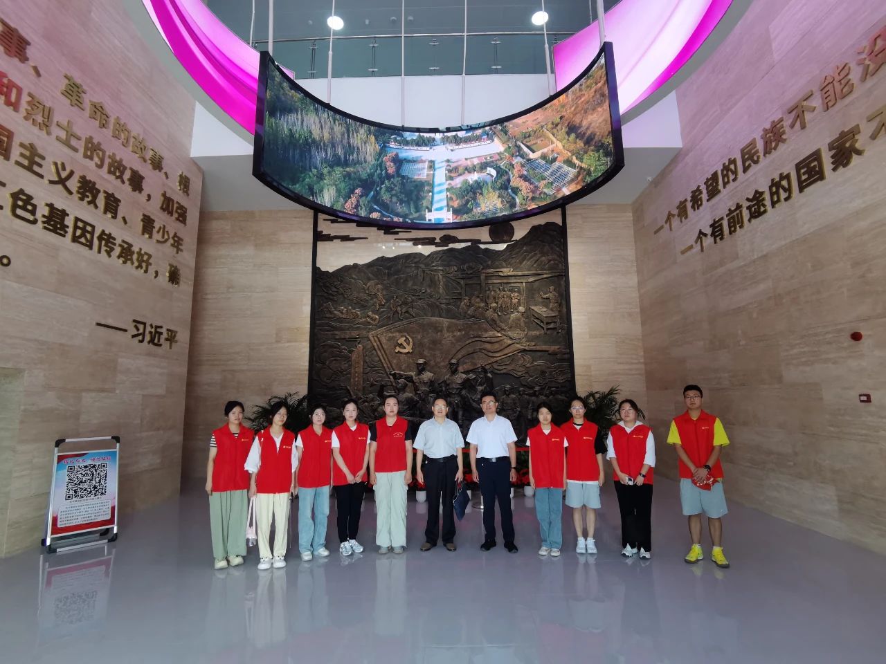 东平信息港公益协会“青鸟计划”大学生开展红色革命文化教育社会实践活动 ...