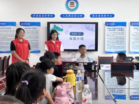 青春社区 伙伴计划暖心课堂开课进行中