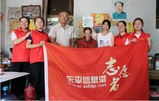 东平信息港公益协会：爱心桥梁，共筑困境学子成长之路