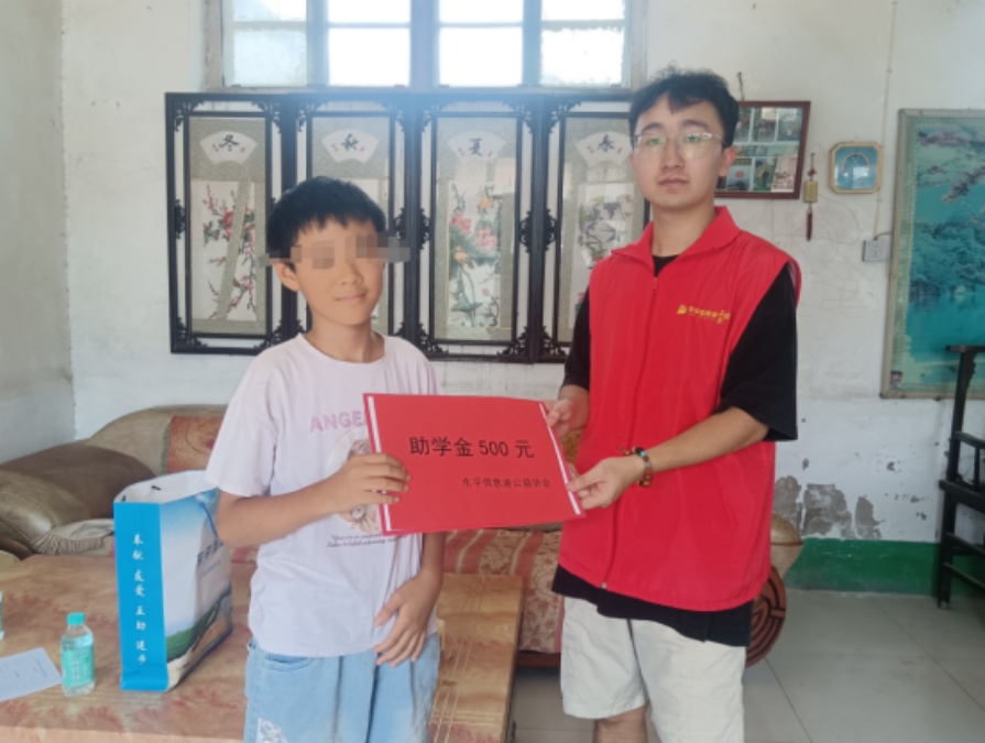 温暖东平 “益”路童行—东平信息港公益协会“爱心港”困境儿童走访活动 ...