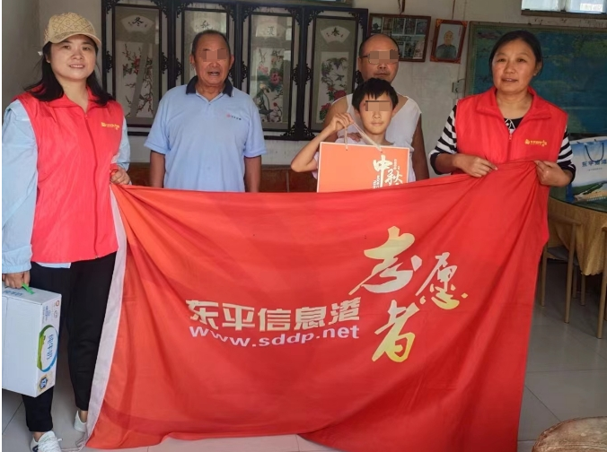 中秋佳节情更浓：东平信息港公益协会开展“港湾妈妈”爱陪伴志愿者走访活动 ... ...