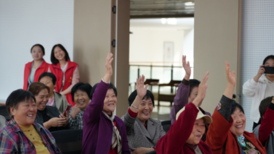 “爱心汇聚,乐龄共融”——欢乐演出活动圆满举行!