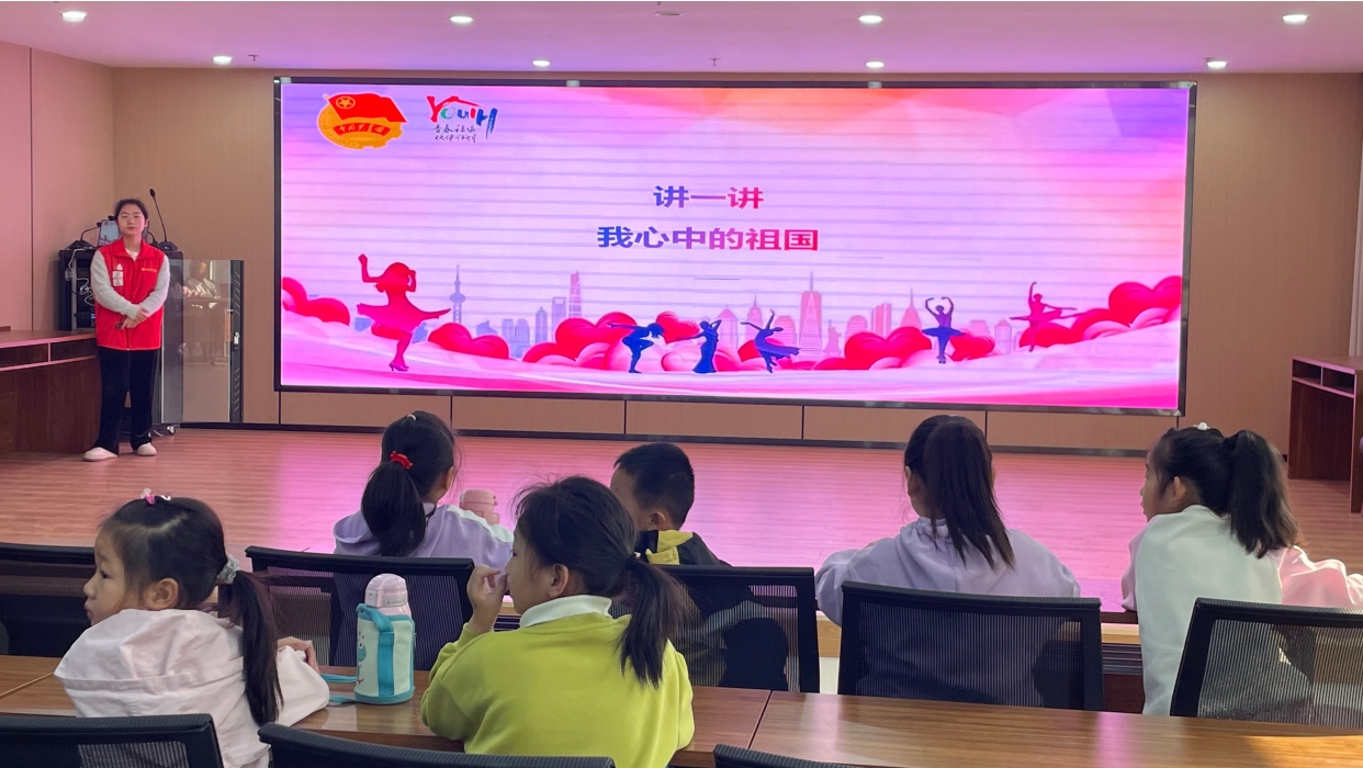 “青青学堂”祖国旗帜在我心