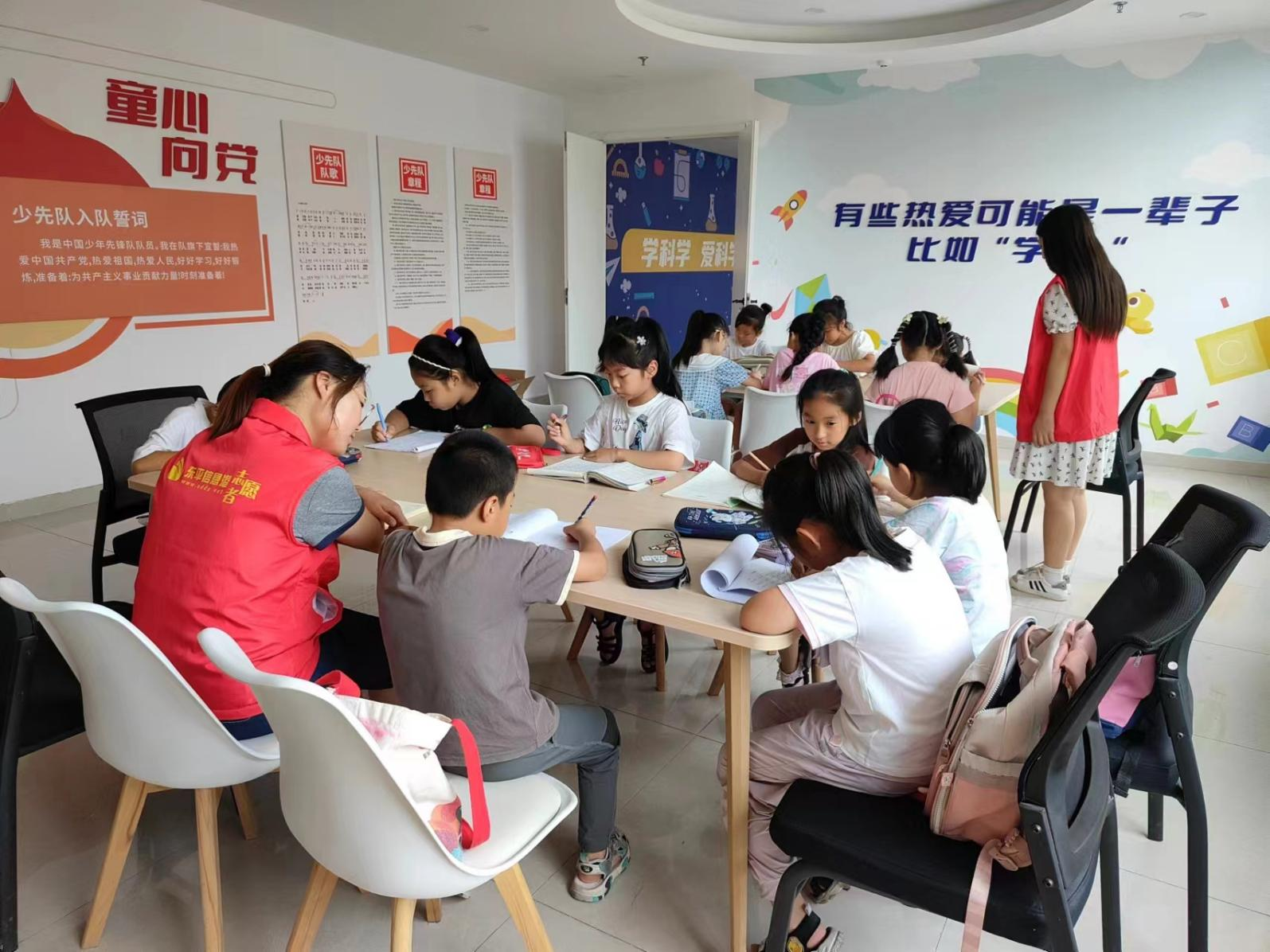 “暖心课堂”作业辅导小课堂活动