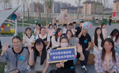 青春飞young 风采展示 解锁社区青年志愿者更多可能!