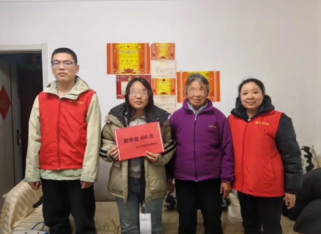 “情暖童心 温暖过冬”东平信息港公益协会开展“爱心港”困境儿童帮扶活动 ...