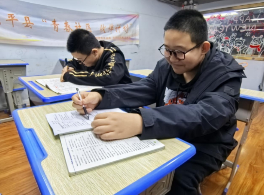 青春社区 伙伴计划|七彩童年,有趣的课外辅导活动