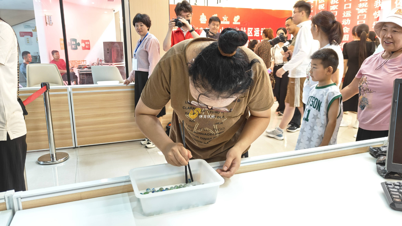 【青春社区 伙伴计划】“庆七一”家门口运动会活动