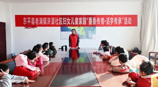 妇女儿童家园提质增效主题系列活动——“墨香传情·活字传承”活动圆满举行 ...