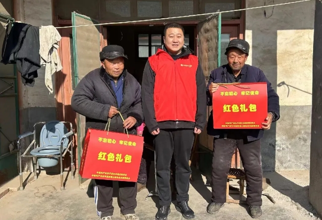 东平信息港公益协会开展“红色礼包”关爱特困老人走访活动 ...