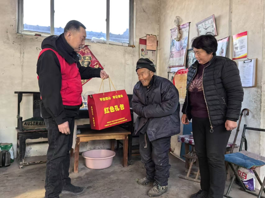 “年末岁尾送温情  爱心礼包暖人心”东平信息港公益协会到沙河站镇、梯门镇开展“红色 ...
