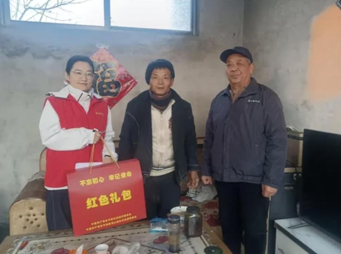 浓浓元旦情 关怀暖人心——东平信息港公益协会开展“红色礼包”关爱特困老人活动 ...