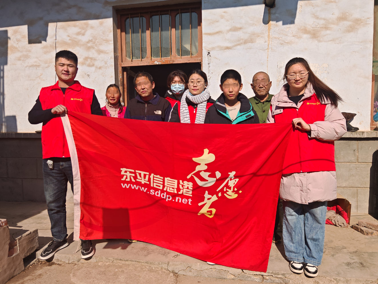寒冬送暖 安心过节|东平信息港公益协会开展困境儿童走访活动 ...