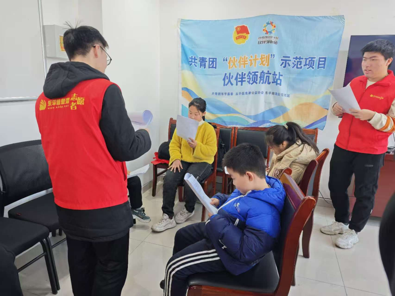 共青团“伙伴计划”示范项目——梦想之舟小课堂系列活动:智慧探索,梦想翱翔 ...