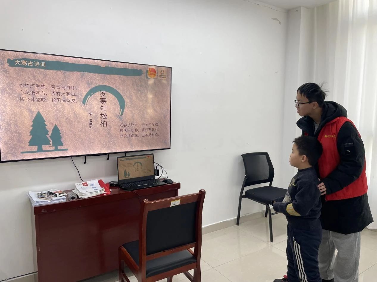 共青团“伙伴计划”示范项目——“学海无涯,携手共进”学业辅导活动 ...