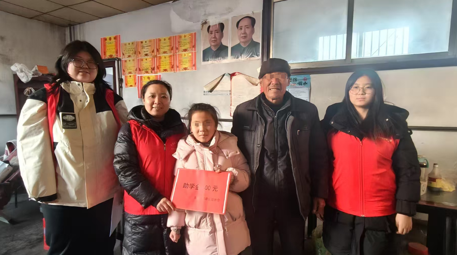 岁寒送温暖 关爱显真情——东平信息港公益协会开展“爱心港”困境儿童帮扶活动 ...