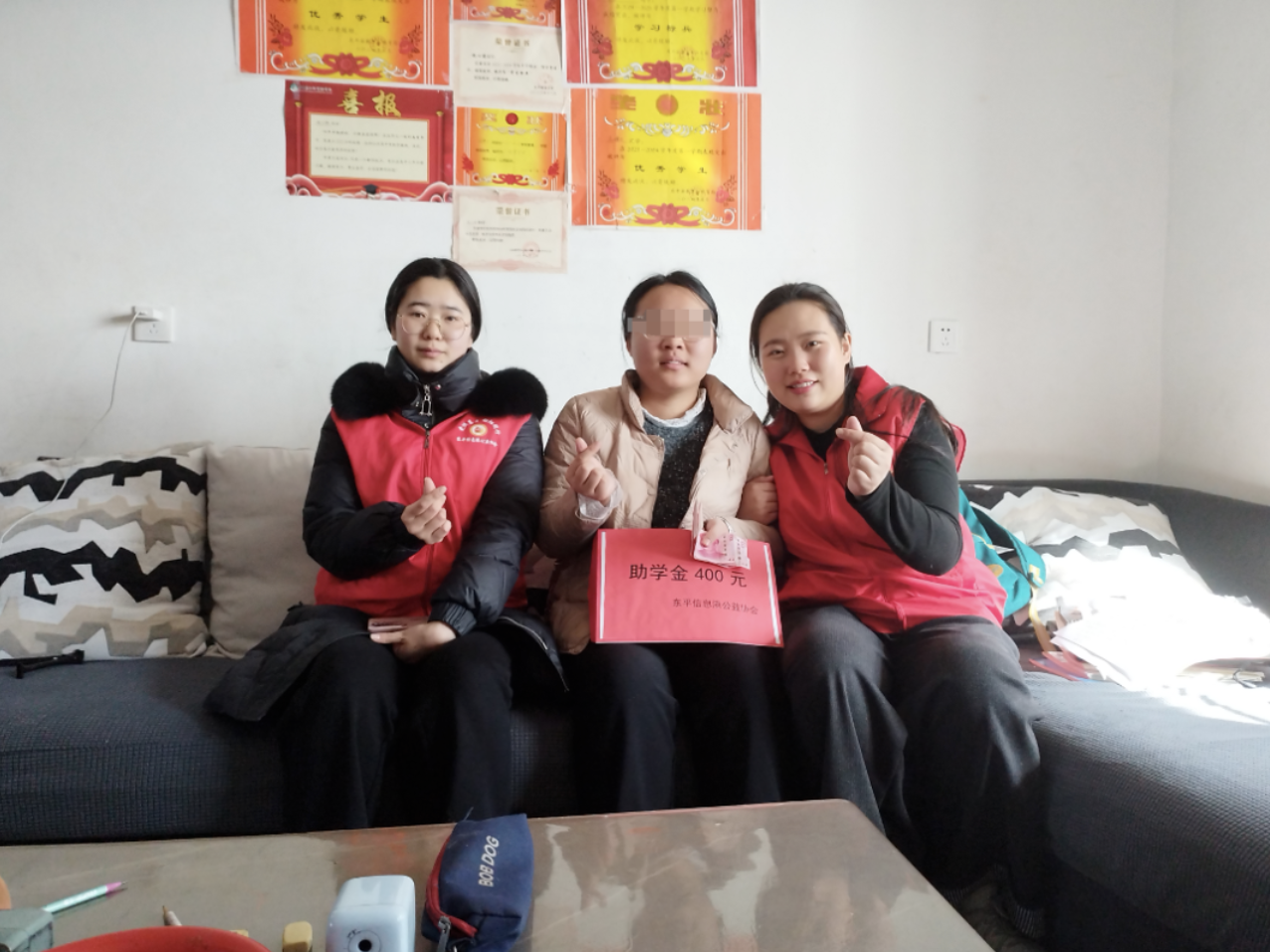 元宵佳节送温情,“爱心妈妈”暖童心——东平信息港妇联关怀走访活动 ...