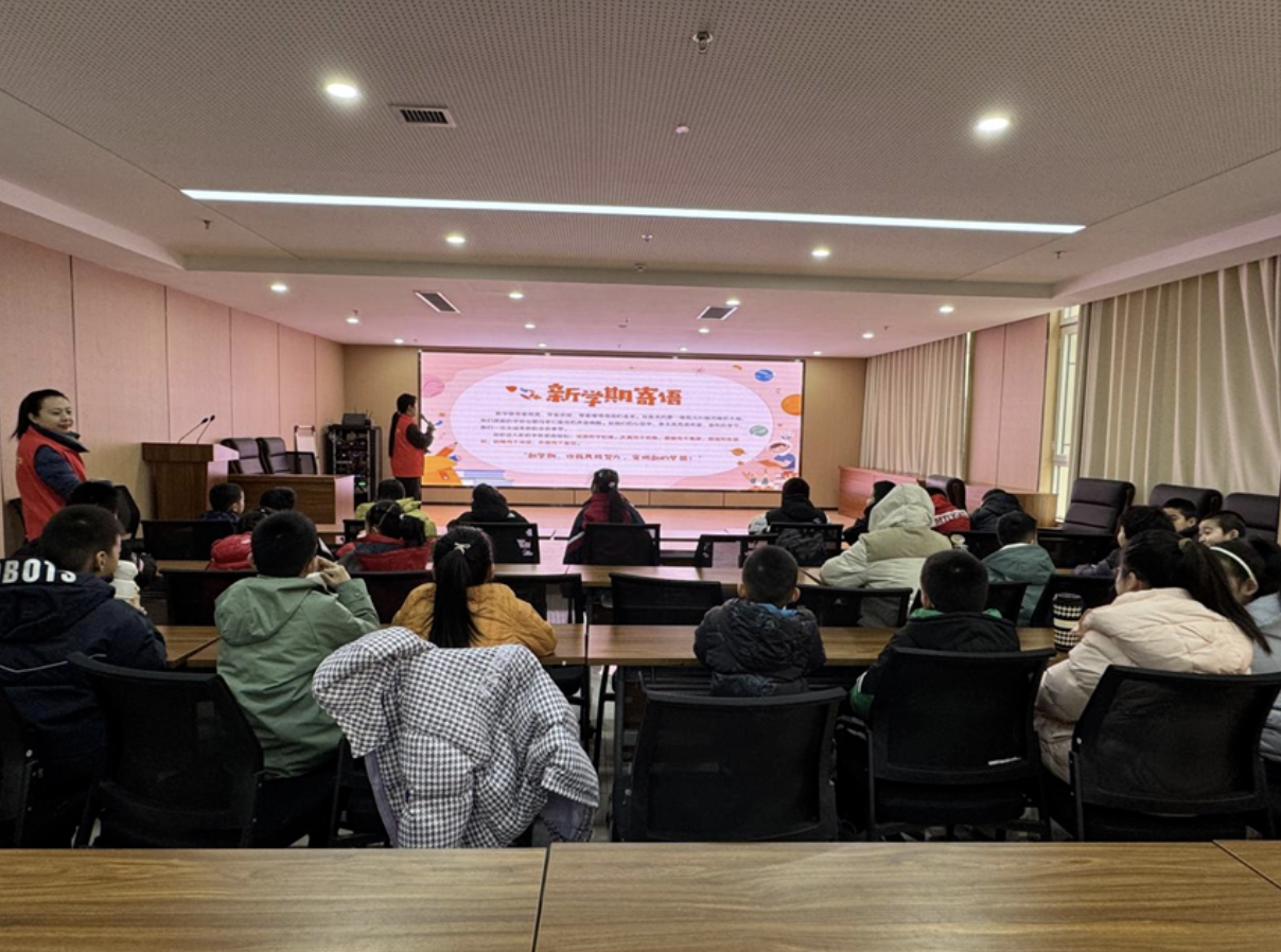 共青团“伙伴计划”示范项目——“梦想启航,共筑未来”开学第一课 ...