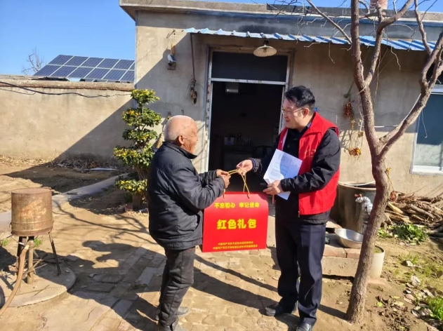 春日走访解民忧 红色礼包暖人心