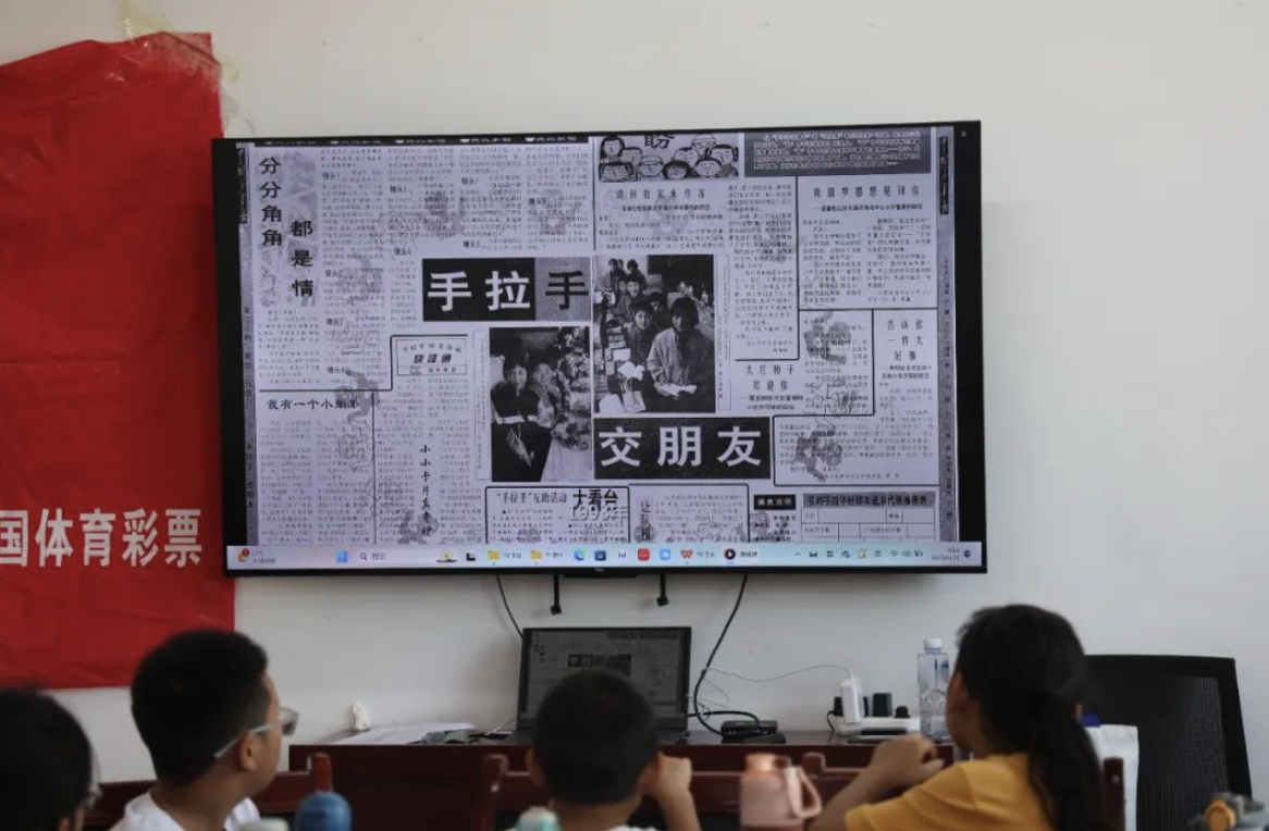 共青团“伙伴计划”示范项目——“未来创客 科技探索”活动 ...