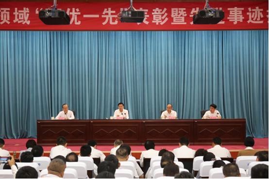 东平信息港公益协会党支部荣获“泰安市先进基层党组织”称号 ...